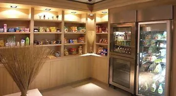 ريزيدهوم باريس-إيفري 4* Courcouronnes